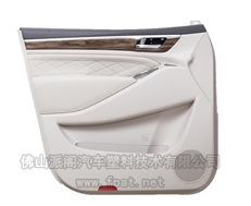 GAC GM8 門(mén)護(hù)板